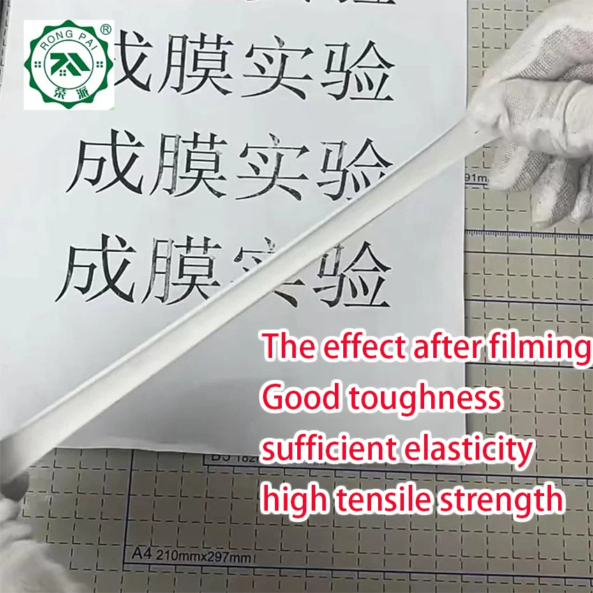 Hot Selling High Purity Redispersible Polymer Powder for Toughening agent of cement mortar concrete putty
