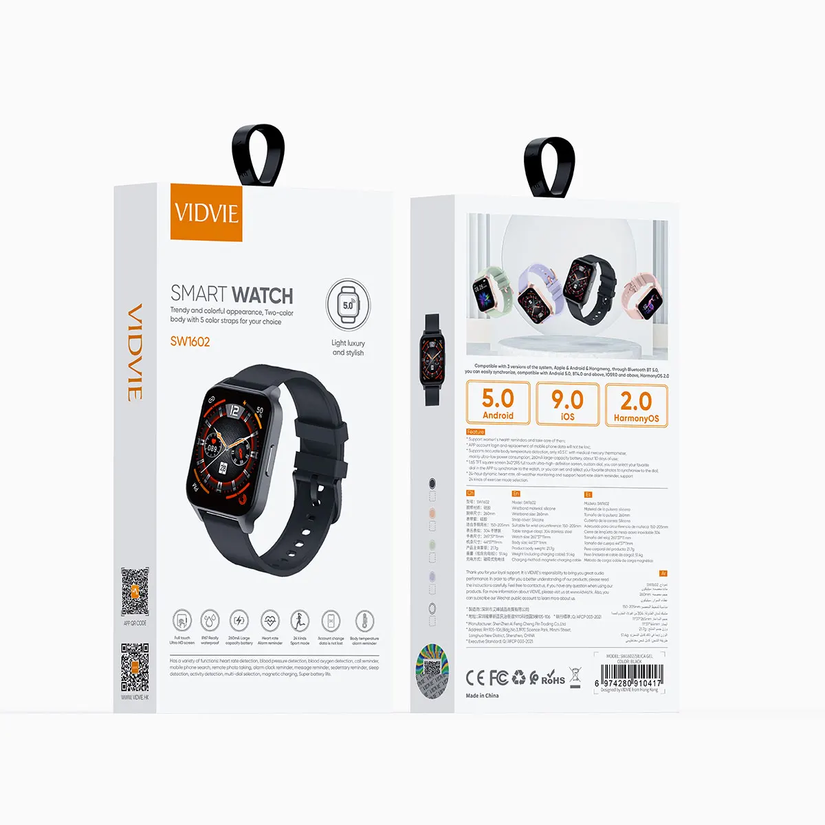 VIDVIE Stylish Multi Functional Waterproof HD Square Smart Watch With Blood Pressure Test