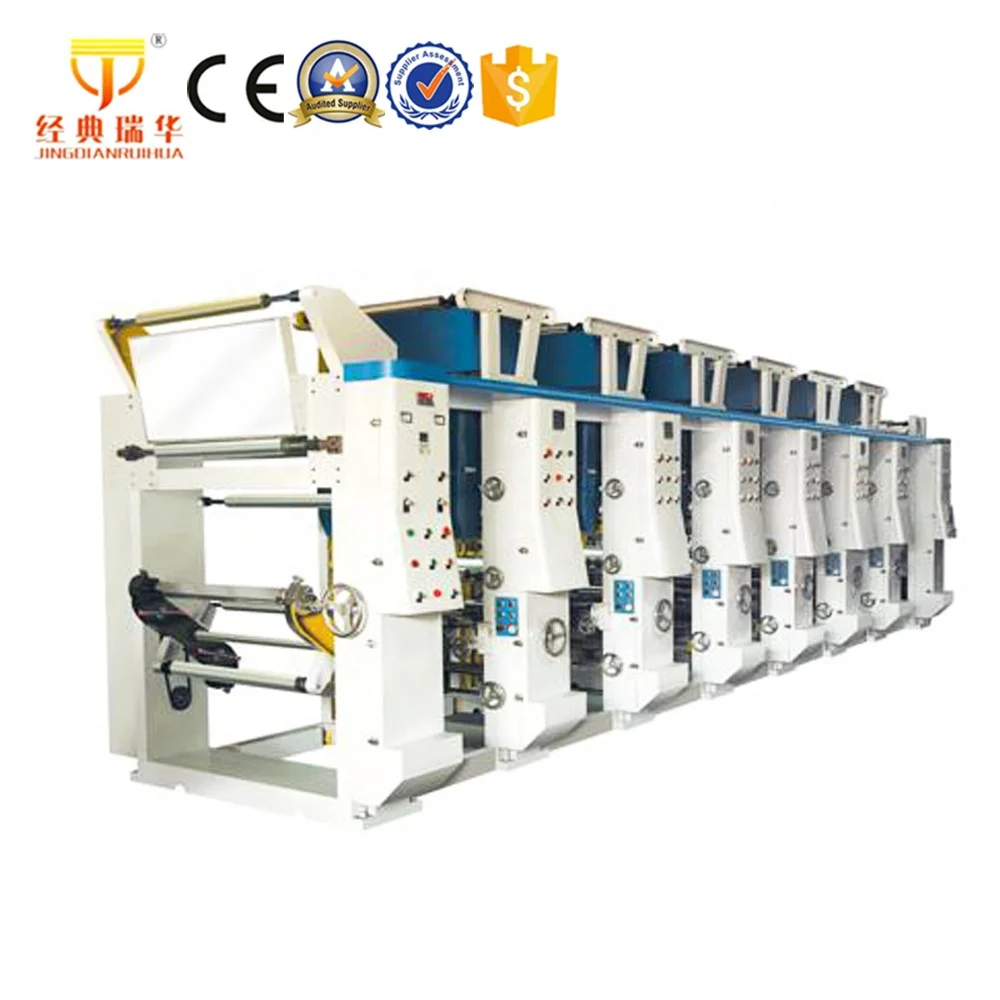 Used Rotogravure Printing Machine, 8 Color Rotogravure Printers Machine