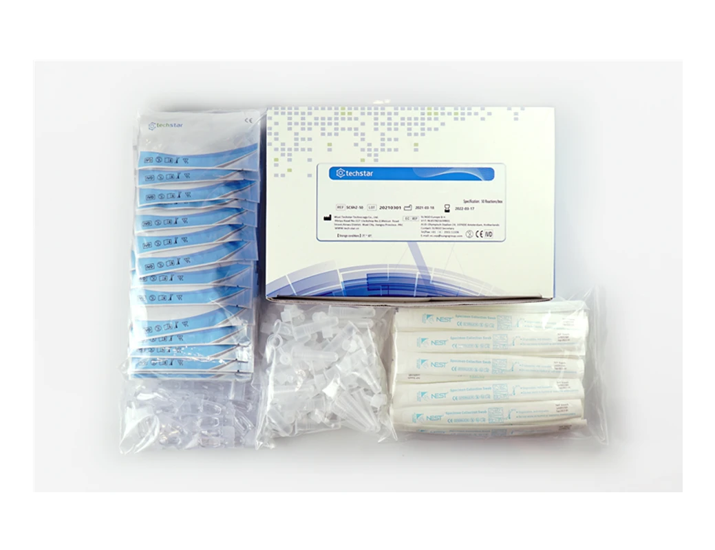 antigen test-50 packing.jpg