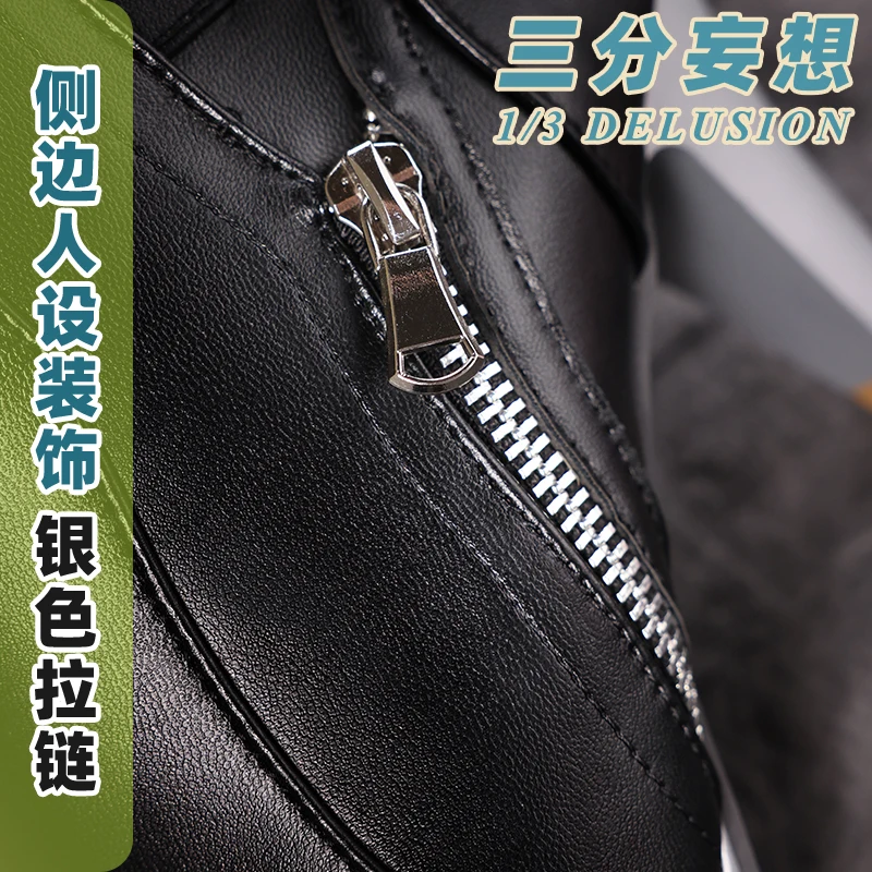 Zenless Zone Zero Hoshimi Miyabi Cosplay Shoes Anime Chinese Style Halloween Role playing props for men Game