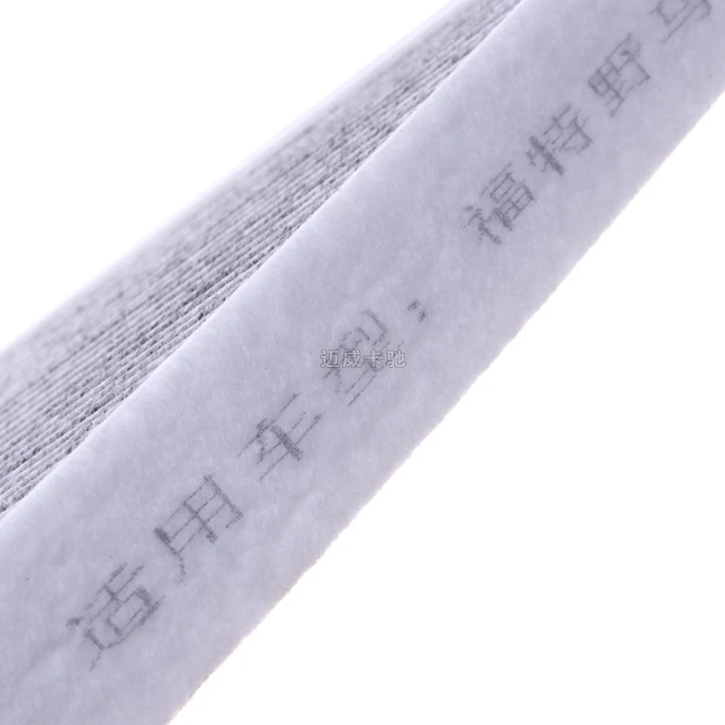 
Manufacture good quality air conditioning filter 6C1Q-6477-AB 8L84-19N619-AB CN11-18D543-AA AG13-18D483-A 8E2H-16N619-CA 