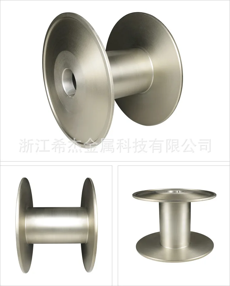 Warp knitting machine beam for Textile aluminum knitting machine accessories aluminium bobbin Loom accessories