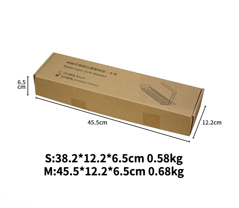 Kitchen Sink Drain Rag Basket Shelving Hanging Retractable Storage Holders Racks