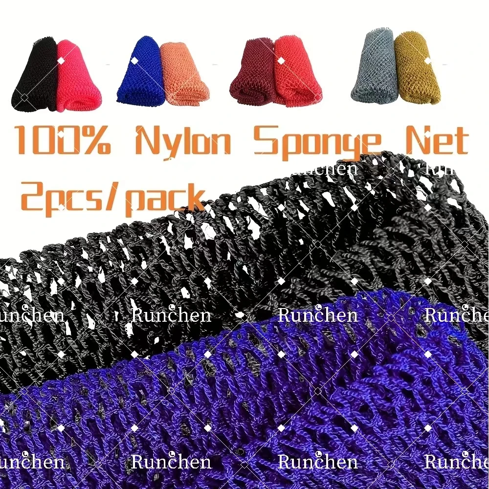 Private label exfoliating african net sponge exfoliating back scrub long net body sponge cloth body scrubber