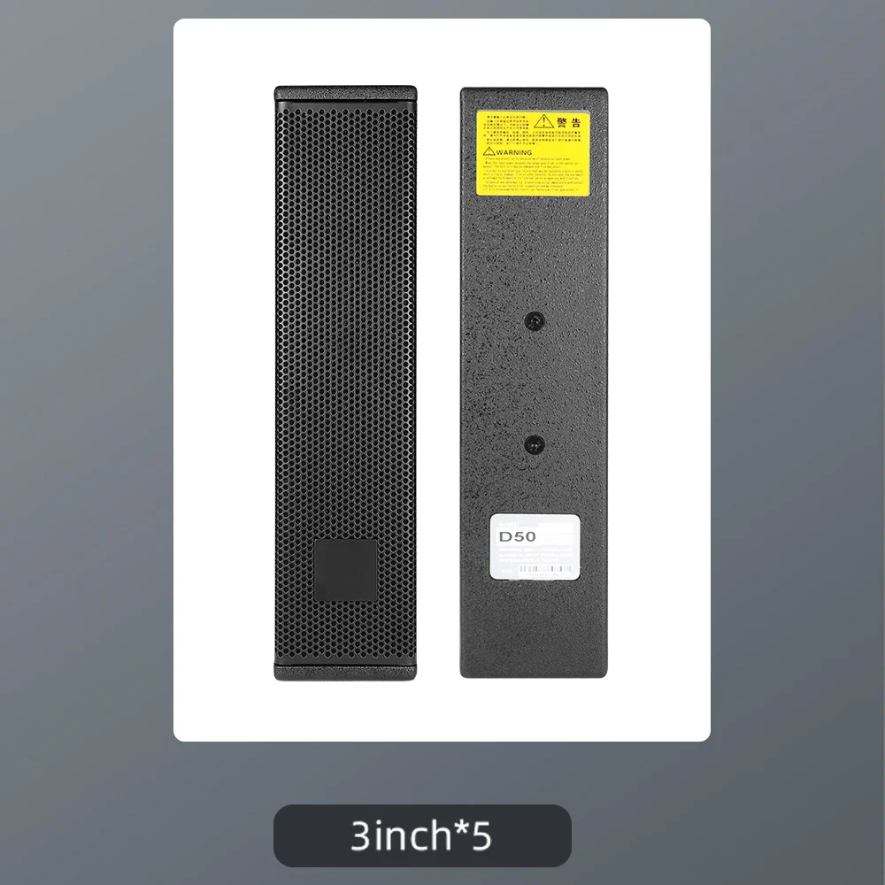 DS50 100 Watts outdoor waterproof speakers sound system professional loudspeaker column 100w for dj sound