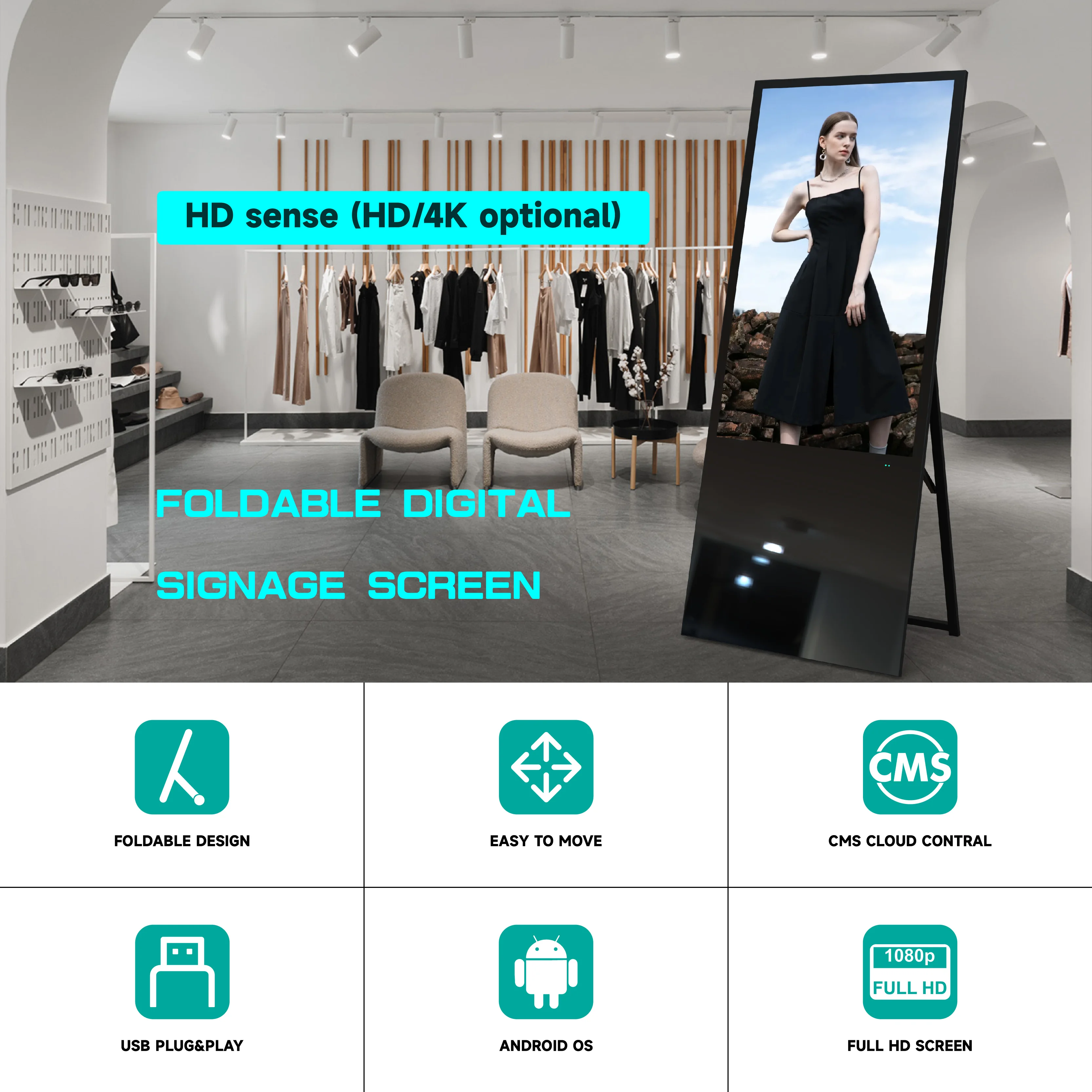 4K FHD 43 Inches Android System Indoor Vertical Touch Screen WiFi USB LCD Display Independent Digital Poster Advertising Player
