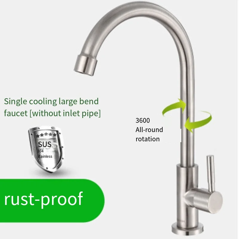 Commercial 304 Stainless Steel cold water modern pull out Kitchen Deck Faucet With Faucet Hole Cover Kitchen Sink Faucet