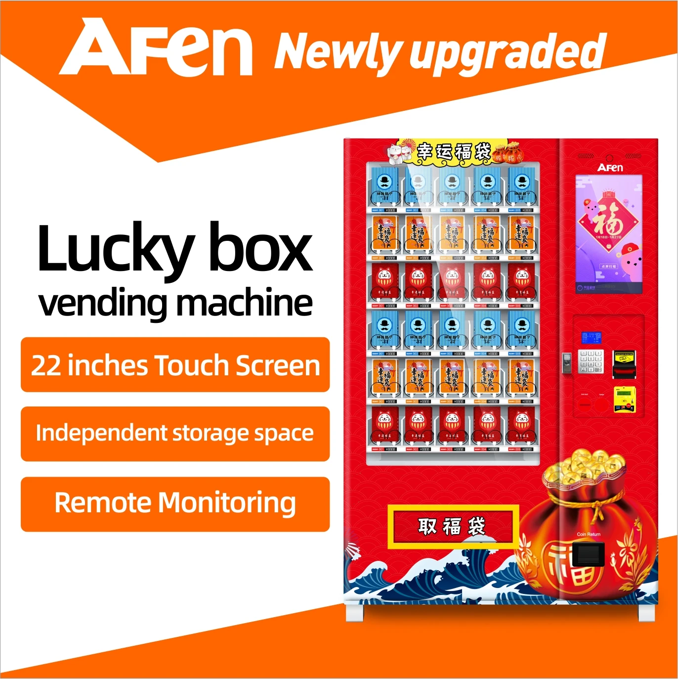 AFEN AF-S770 Gift Box Lucky Box mystery box Vending Machine