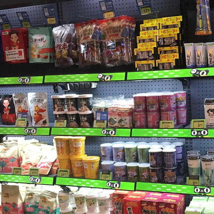 23.6 To 47.7 Shelf Edge Ultra-wided Stretch Bar Screen Indoor LCD Customized Size Commercial Information Display Monitor