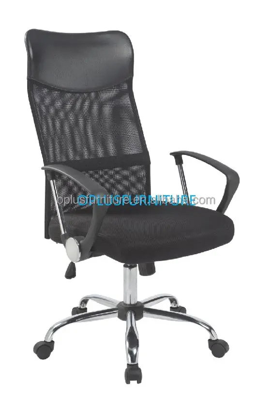 Wholesale Commercial Modern Simple Nordic Design Workspace Mesh Armless Office Chair