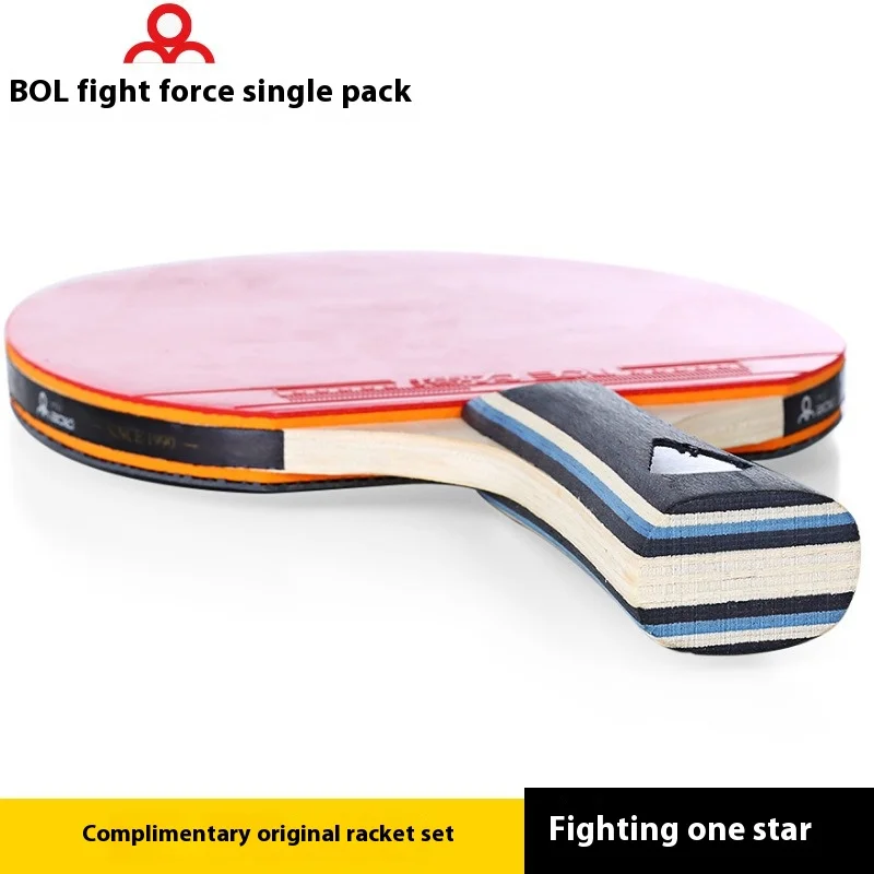 Best sale outdoor waterproof china professional blade carbon racket tennis table