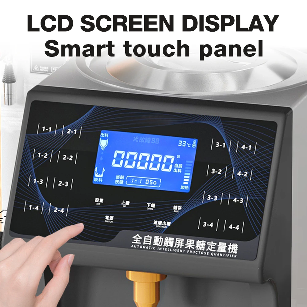 Hot Selling Catering Equipment Full Automatic Fructose Filling Syrup Dispenser Machine Bubble Milk Tea