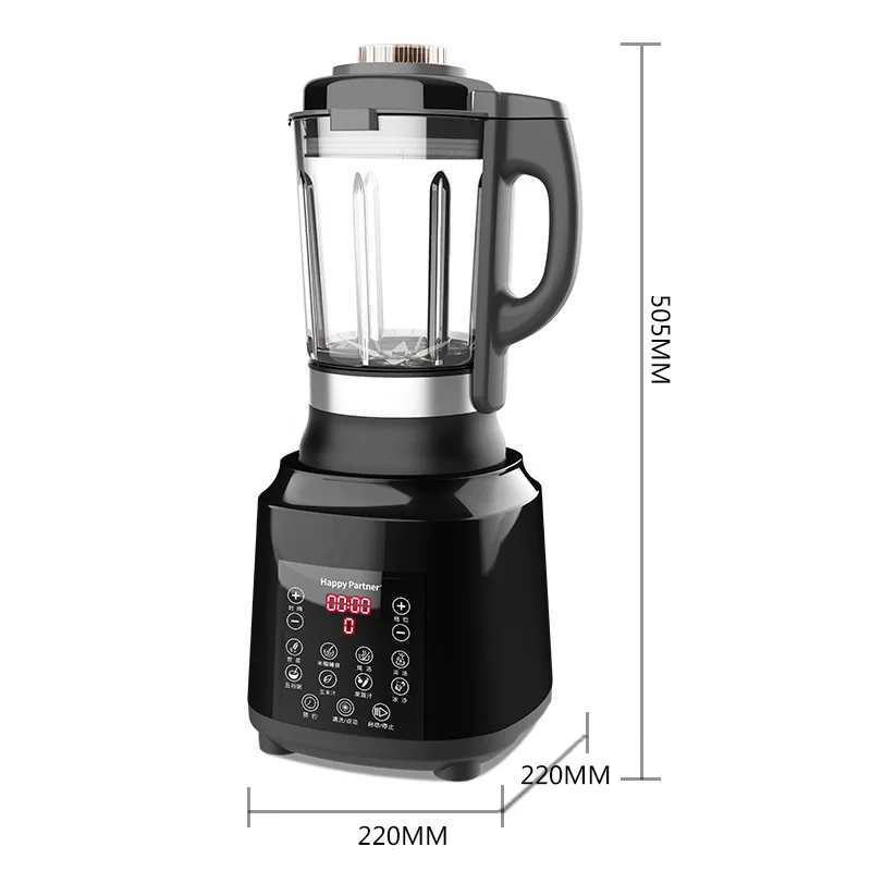 Home appliance multifunction kitchen small machine electric soup maker