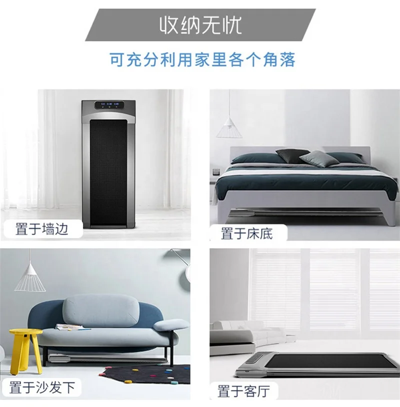 Treadmills with Home Fitness Treadmill