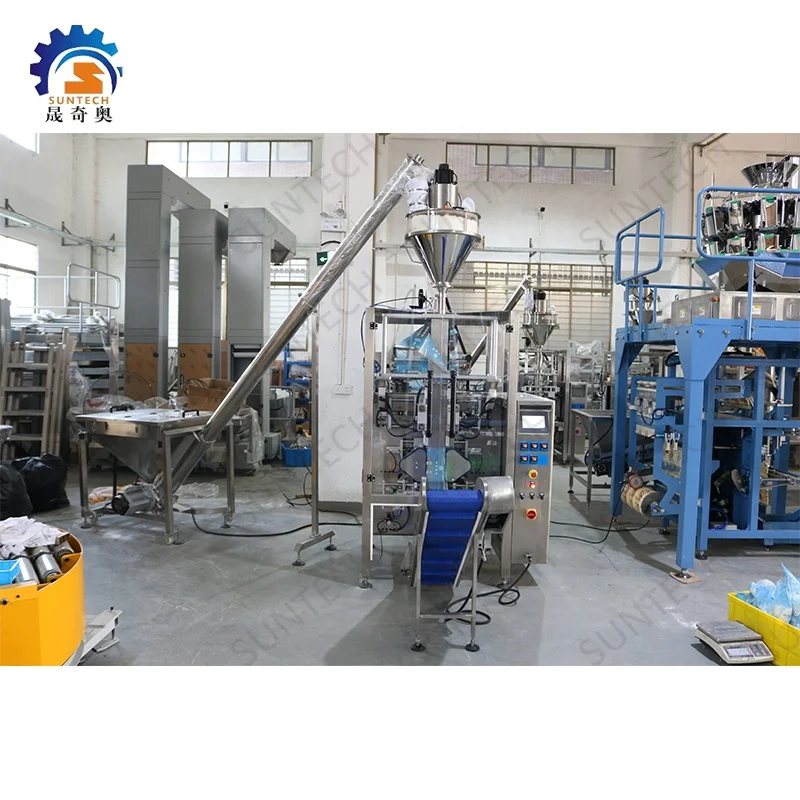 1kg Automatic Borax Powder Chemical Powder Industrial Powder Pouch Multi-function Packing Machine
