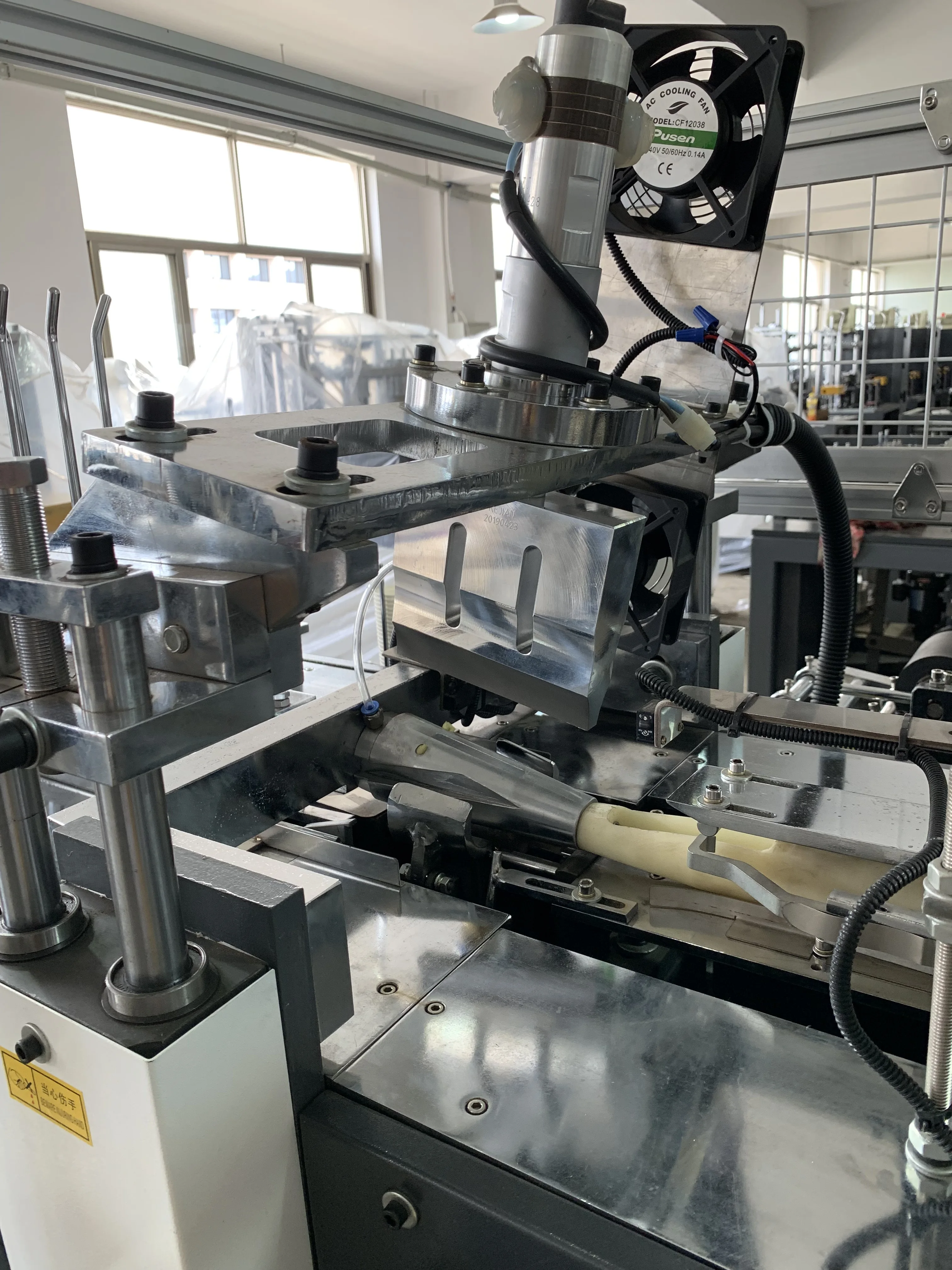 High Quality Automatic Paper cup making machine price,disposable paper glass machine