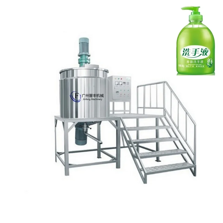 Industry Soap Mixer Machine Liquid Tank To Mix Shampoo 500 L Mix Agitator Tank Mixer Wash Line Mixing Machine Soap Mixer Machine
