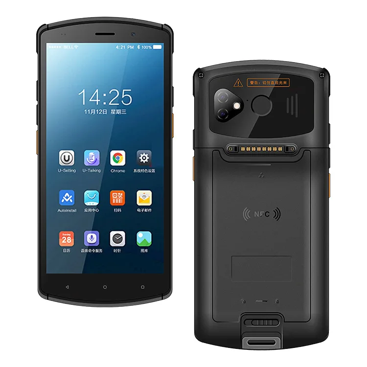 NB57 4G Android 12 PDA 4+64G Rugged IP65 5.7 inch Mobile Computer Scanner For Delivery Shipping Warehouse Retail Inventory