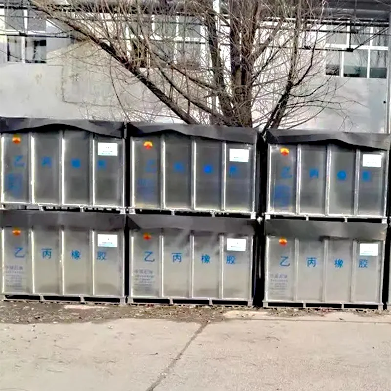 Горячая Распродажа J0010 этилен пропиленовый сополимер EPM/EPDM Для Повышения Индекса