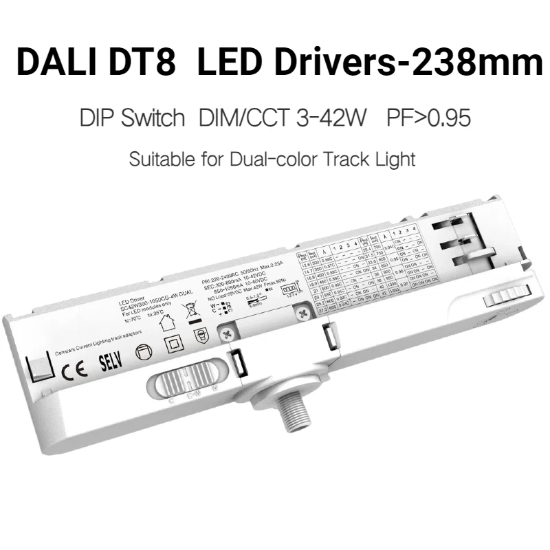 Dimmable dali driver DT6 dali led driver dt8 driver dali track light,Panel light driver,Linear Light Driver,Downlight DALI NFC