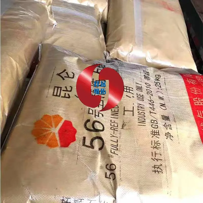 Оптовая продажа парафинового сырья для пищевых продуктов парафина косметики свечей оптовая