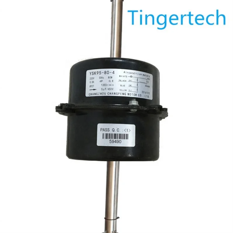 
Winding machine Fan Motor asynchronous Fan Motor 150W air cooler Fan Motor 