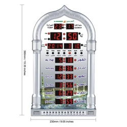ЖК-дисплей мусульманские часы AZAN церковный будильник для