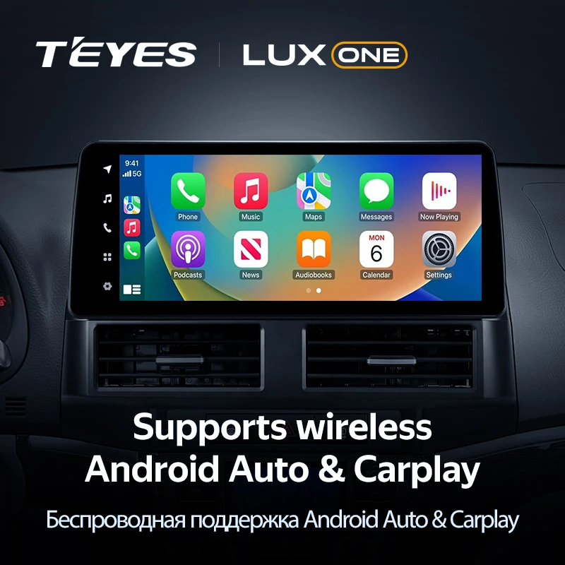 TEYES LUX ONE For Hyundai Santa Fe 2 2006 - 2012 Car Radio Multimedia Video Player Navigation stereo GPS Android 10 No 2din 2 di
