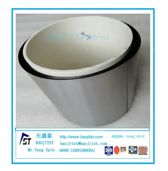 Pure nickel strip and nickel foil for battery