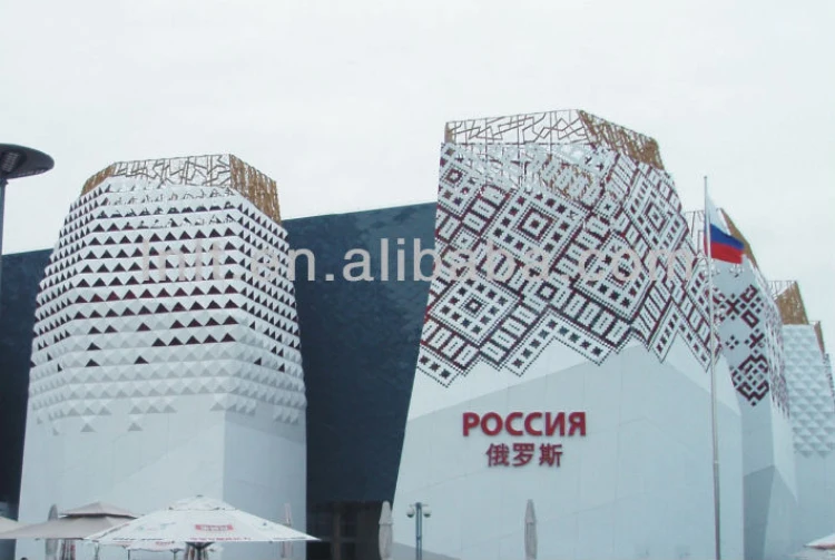 Outdoor Laser Cut Panel Cladding Metal Cladding Aluminum Decorative Wall Panel