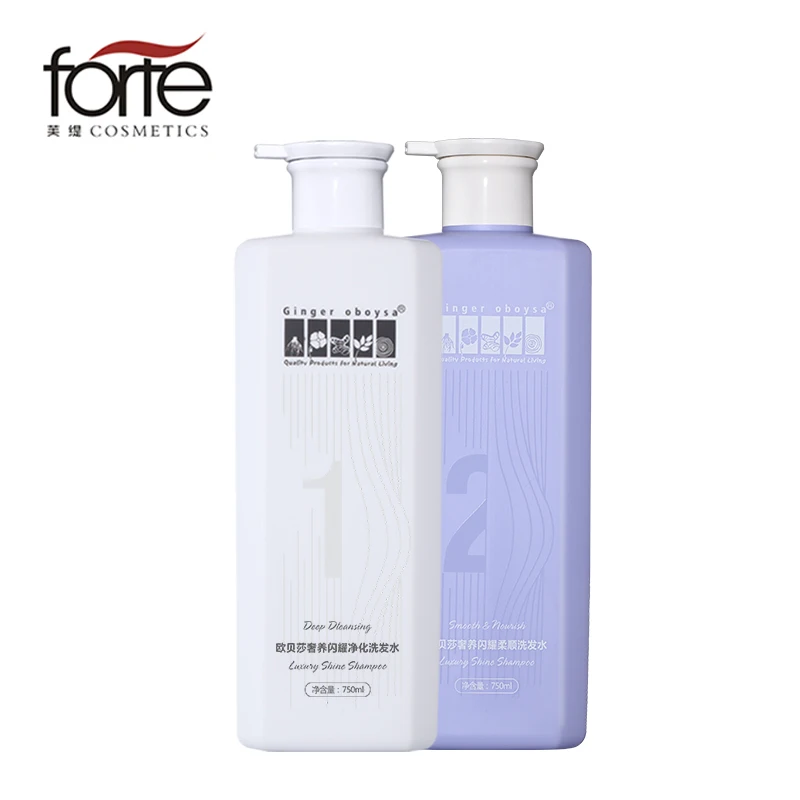 750ml Oboysa Brand Name Moisturizing shampoo Nourishing Shampoo with rich foam