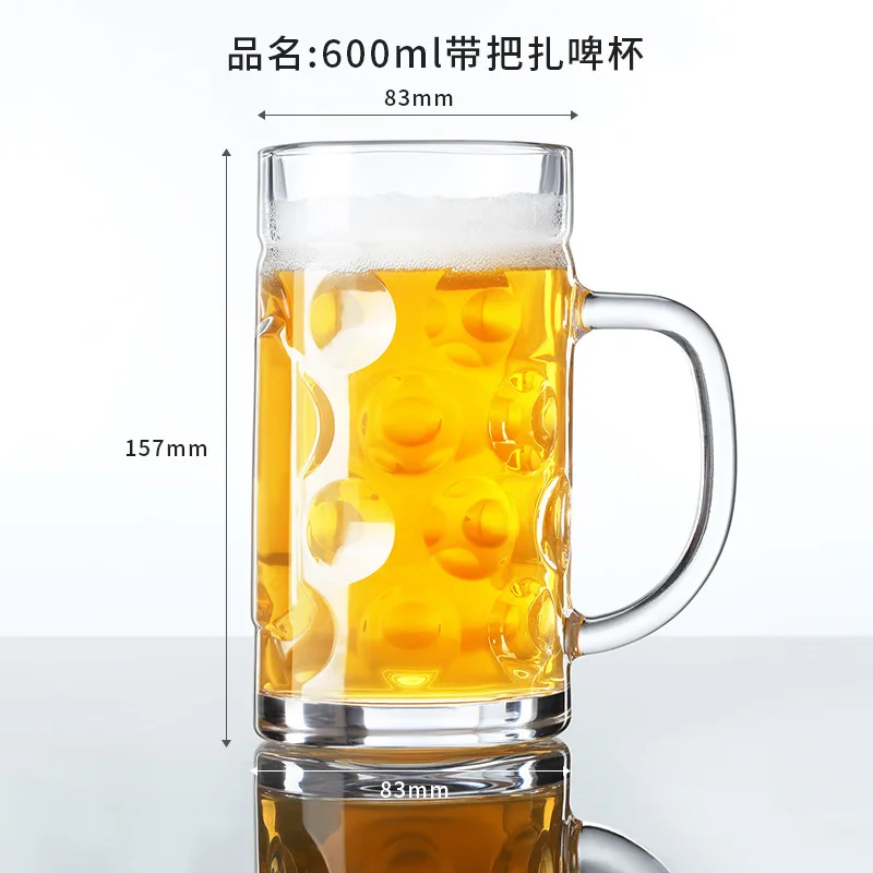 Thickened draft beer glass large capacity glass Hero Cup Munich beer Steins mugs glasses with handle