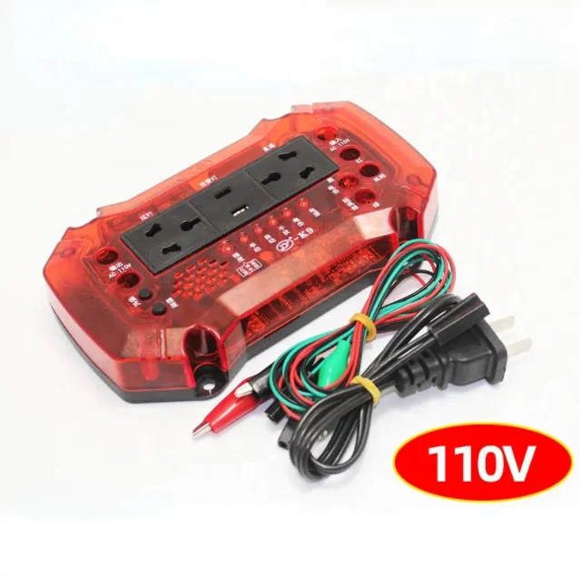 Taiwan 110v Voltage Game Console Alarm JY- K9 Security Guard Game Anti-theft Device Watchdog