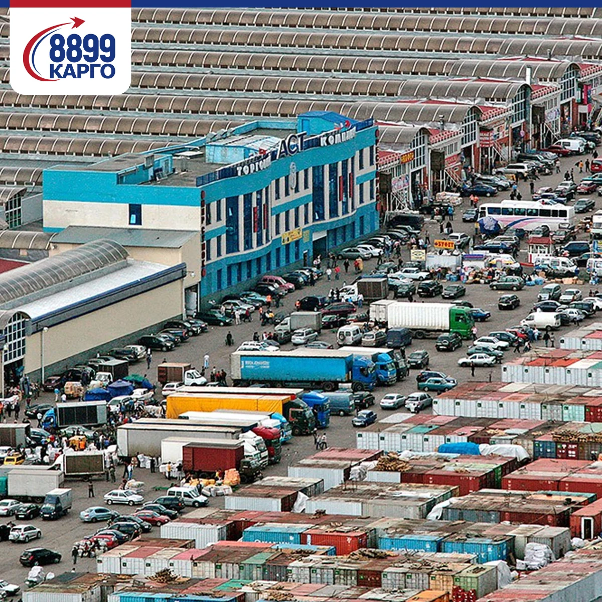 Experienced And Trustworthy Freight Forwarder 8899 Cargo Shipping To Russia Shipping Agent
