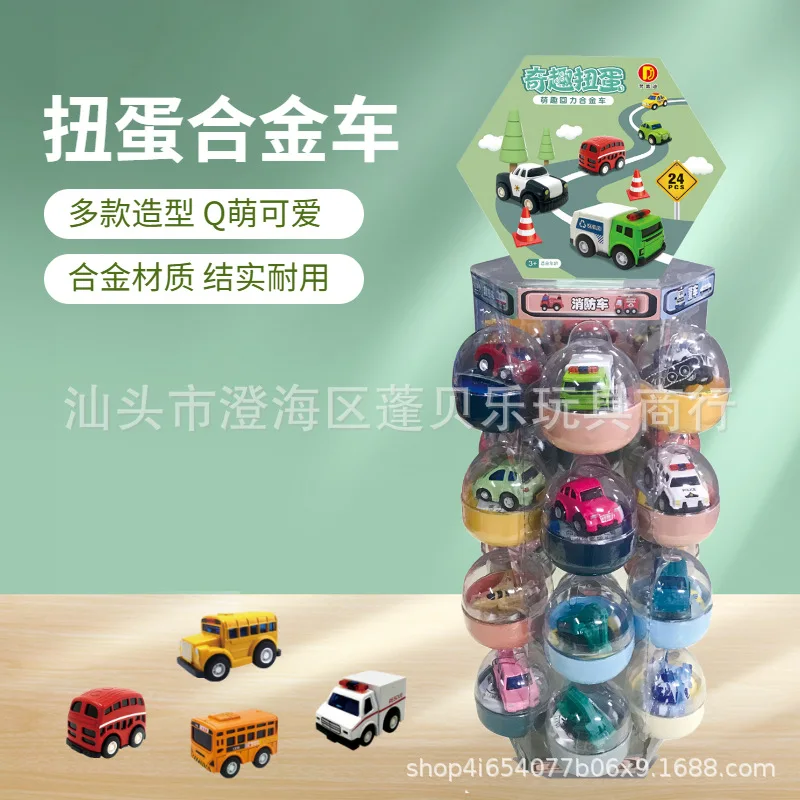 Zhiqu Toys Twisted Alloy Car Pocket Mini Model Super Wholesale Hobby Pre-Built Kindergarten Gift for Merchants