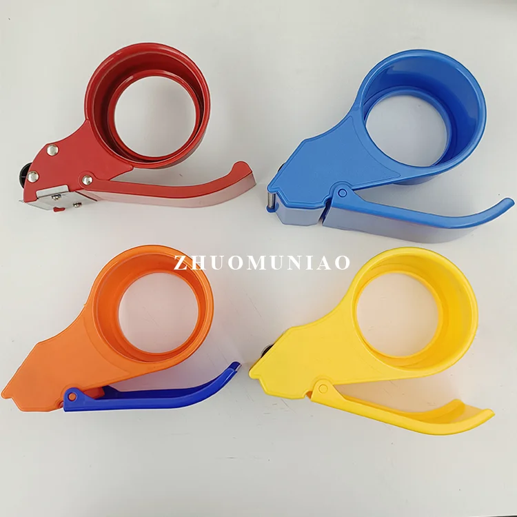 48mm Quick Loading Plastic Tape Dispenser
