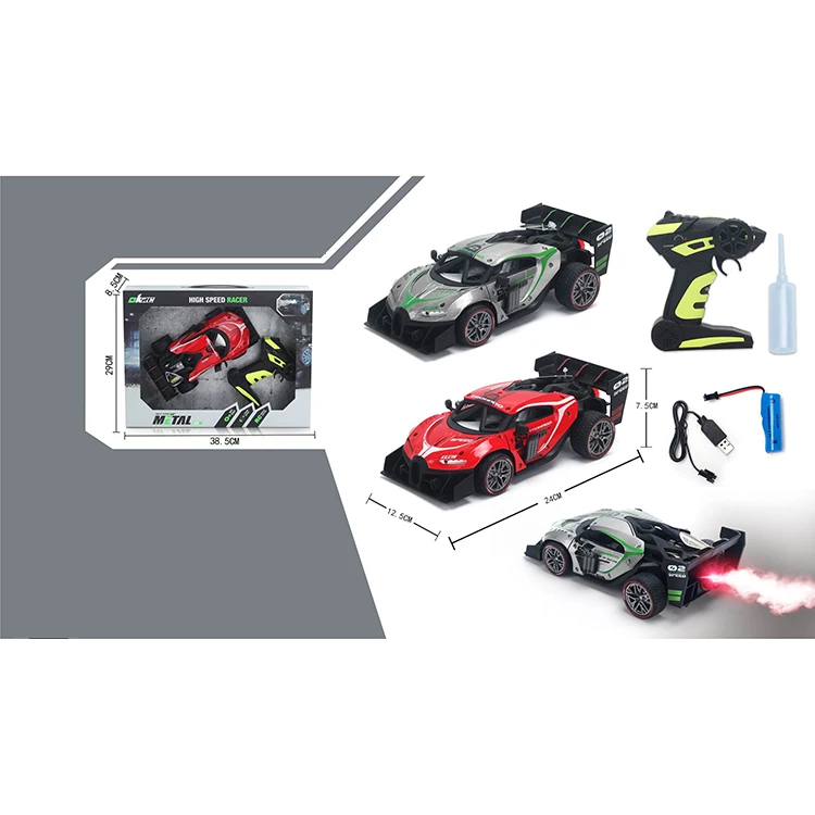 Full Function Cover Kids 2.4g Alloy High-Speed Spray Ride On 12v Electric Automatic Remote Control Car