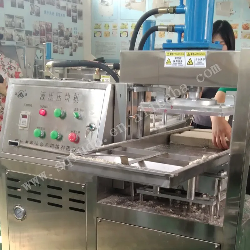 Industrial Sugar Machinery Production Line Plant Small Sugar Cube Making Machine