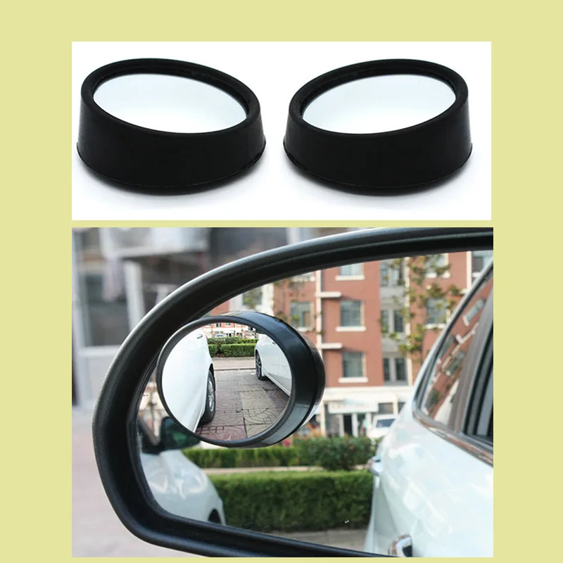Adjustable car rearview mirror glass blind area auxiliary reversing small round mirror rearview wide Angle mirror auto parts