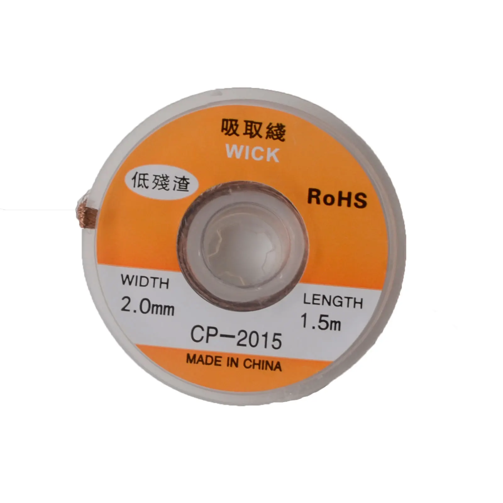 2.0mm 1.5M Desoldering Braided Tape Copper Welding Solder Remover CP-2015 Wire Soldering Wick Tin Lead Cord Flux