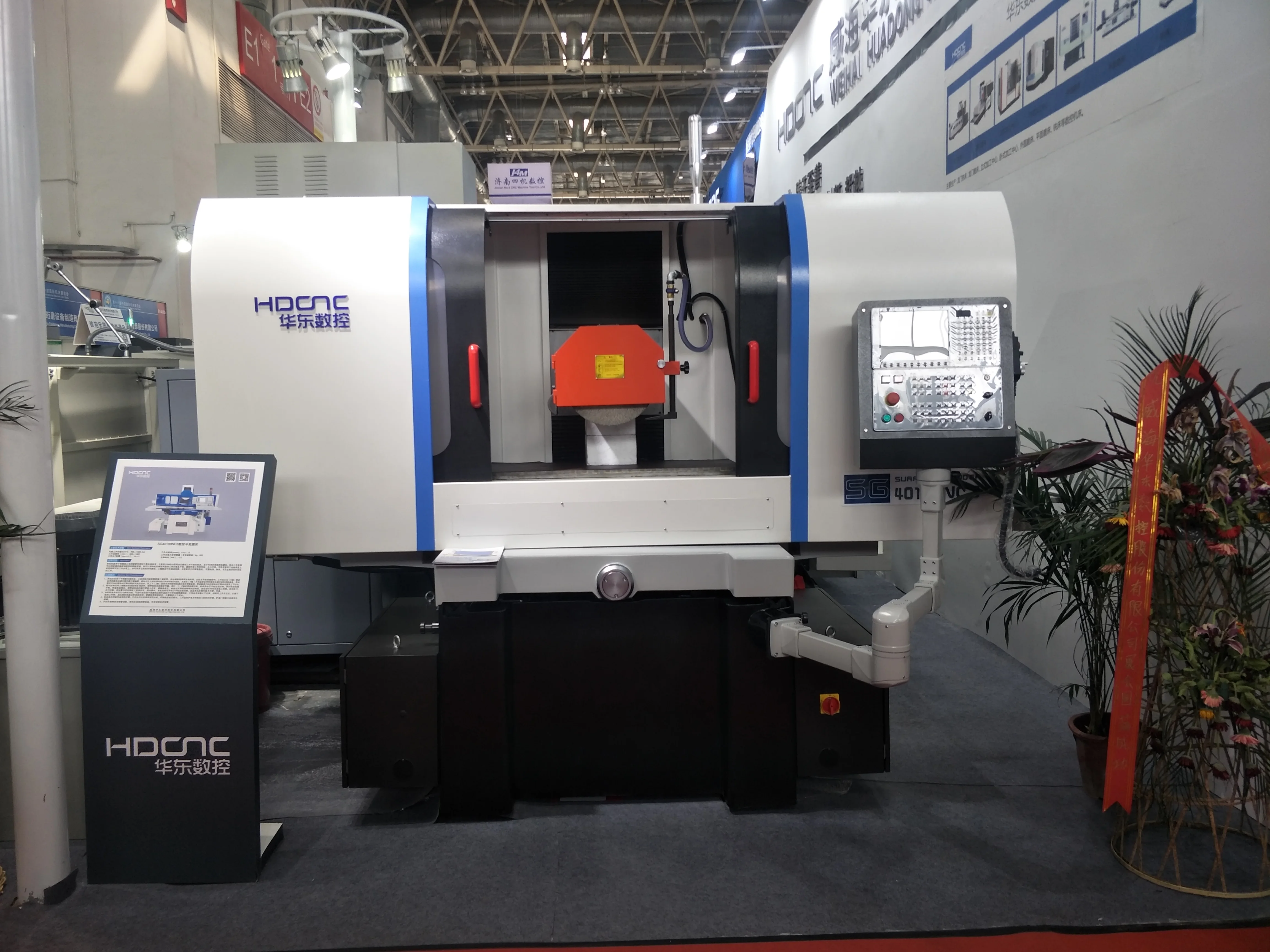 Поверхностный шлифовальный станок с ЧПУ от производителя SG3063NC2 SG3063NC3 SG4080NC2 SG4080NC3