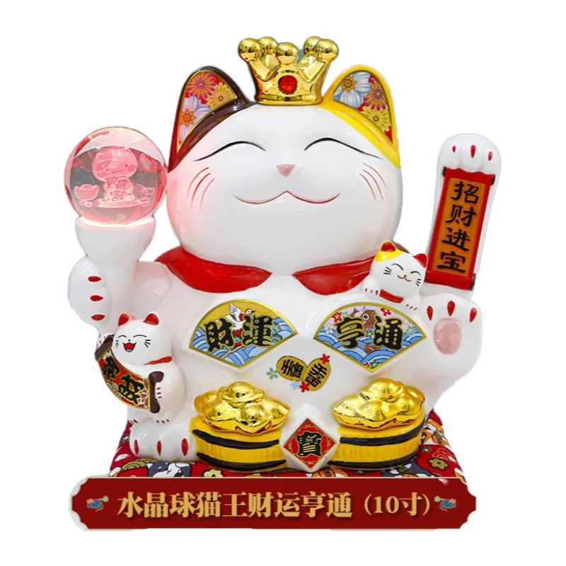 Cute Waving Upright Wealthy Lucky Fortune Cat Japanese Ceramic Lucky Cat Figurines Maneki Neko 10 inch rocking crystal ball
