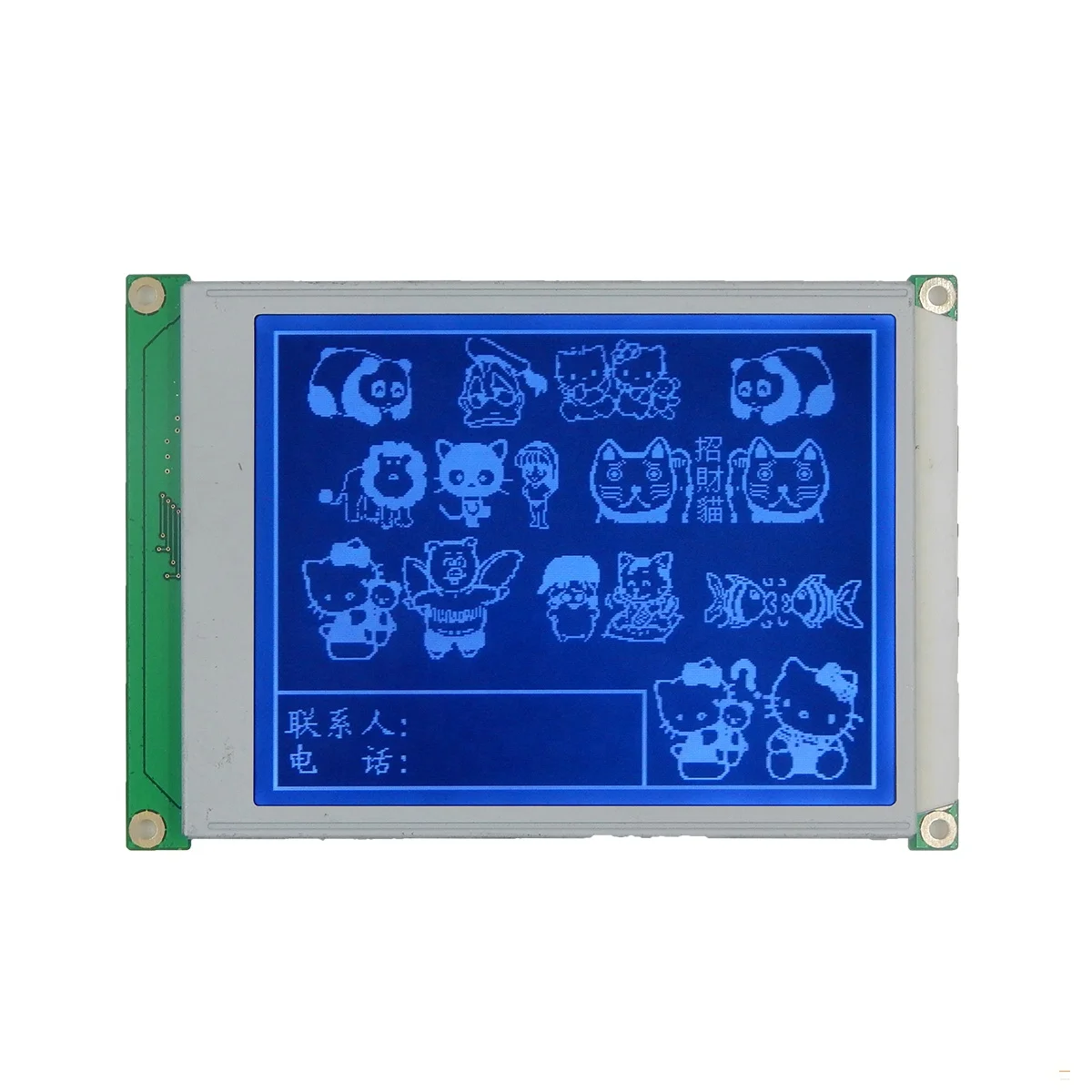 TCC LCD 5.7 inch 320x240(B7V12) monochrome graphic Fstn/Stn display lcd module with RA8835