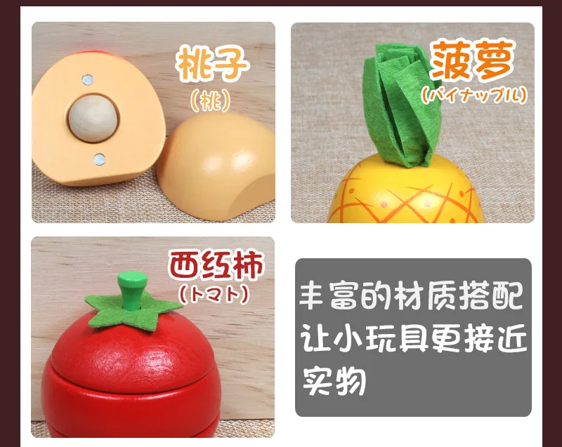 Детский игровой домик, игрушка для кухни, овощей, фруктов, набор игрушек для мальчиков и девочек