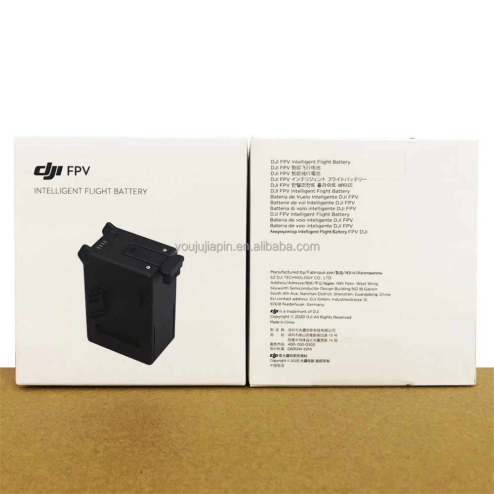 Original DJI FPV Combo DJI FPV Intelligent Flight Battery 2000 mAh Drone Accessories Parts in stock