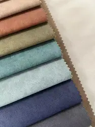 Langsum#VINCENT#Hot selling suede sofa fabric technology fabric for sofa cover mattress