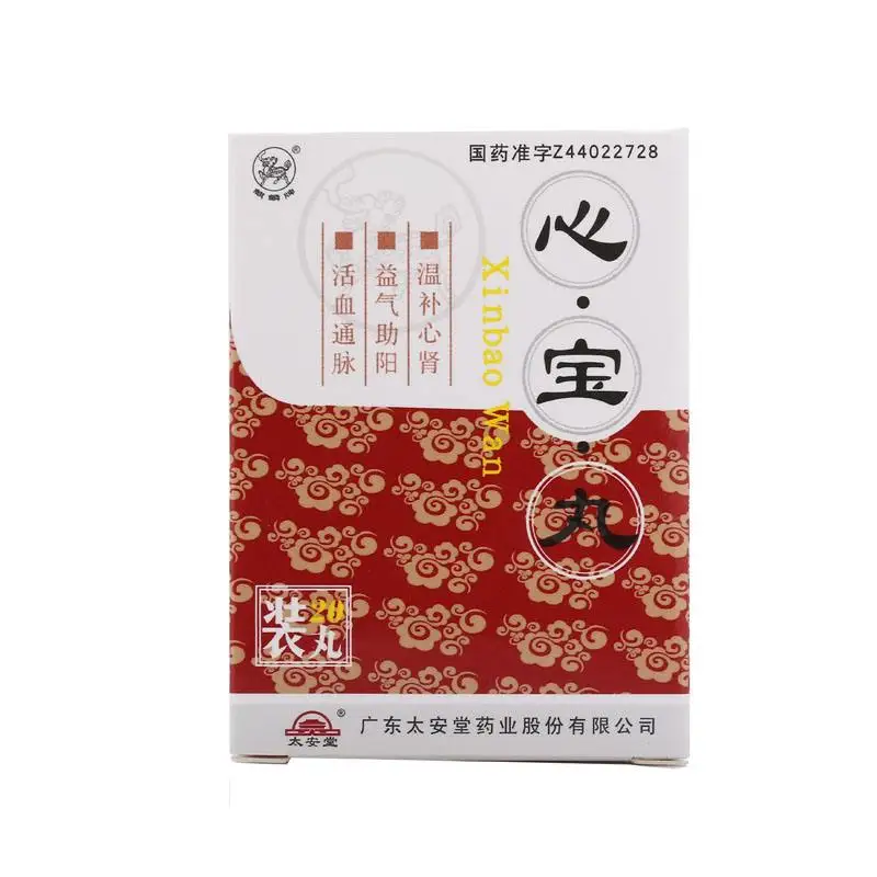 
Traditional activate blood circulation and dredge pulse Chinese Herbs Extract Xinbao pill 