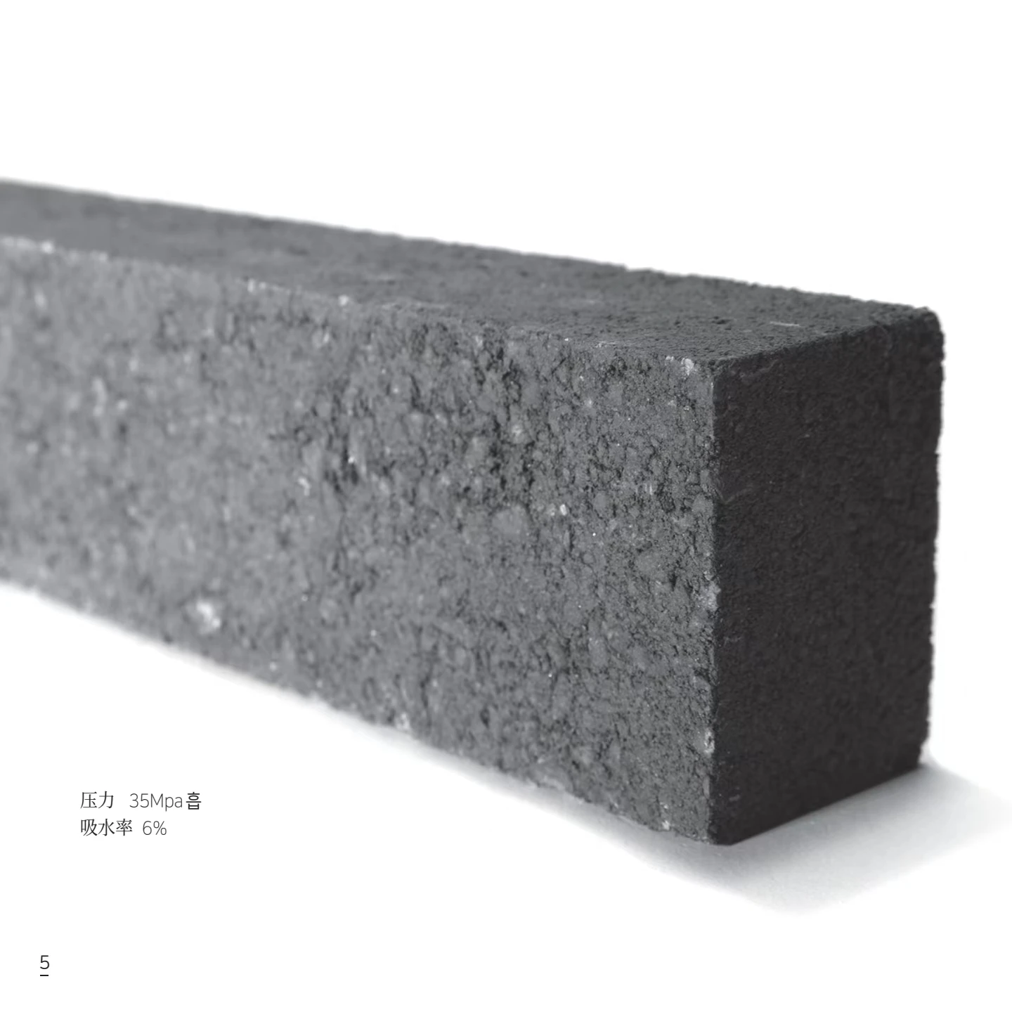 Popular Cement Block Brick Concrete Brick