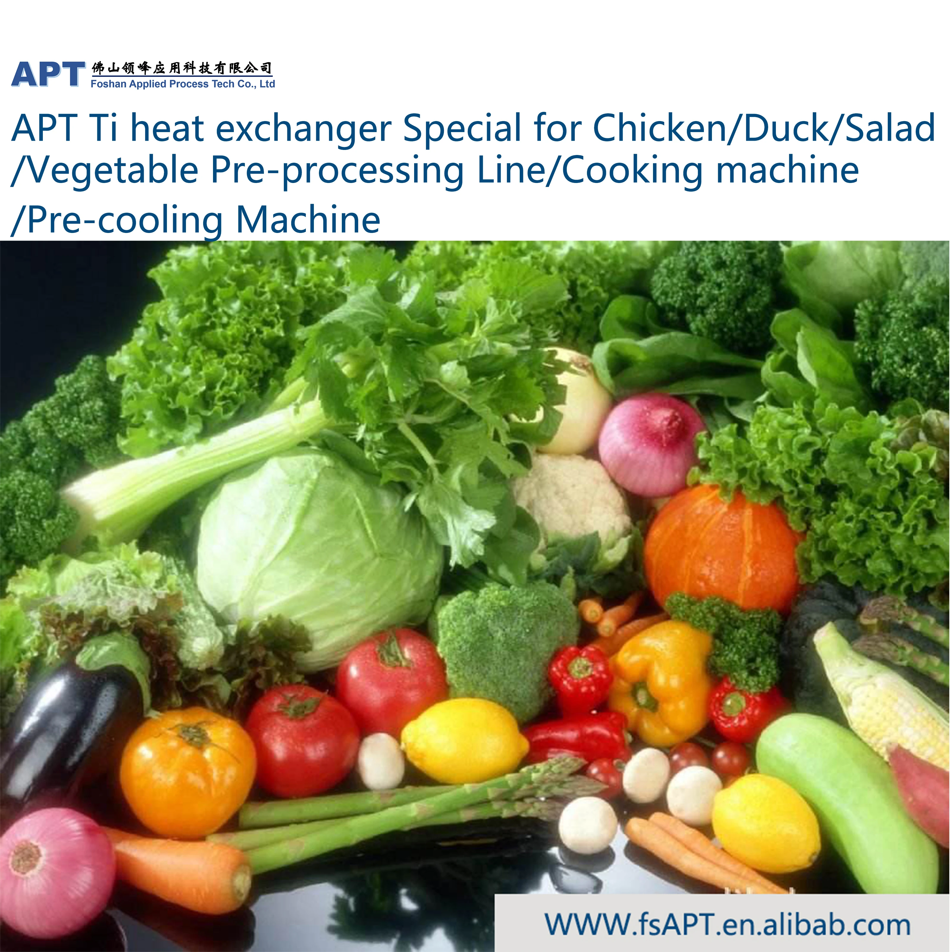 Shell and tube heat exchanger with Ti coil 50HP for aquarium chilling